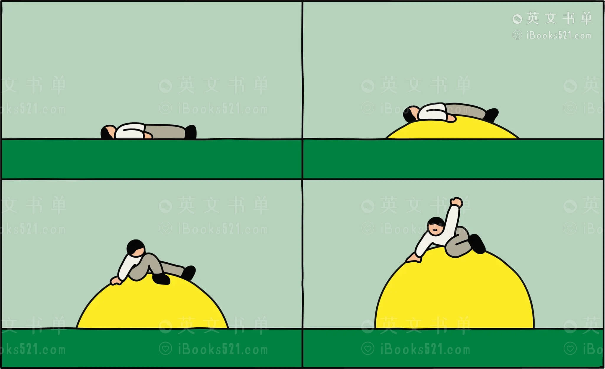 新书推荐 | Slow Productivity by Cal Newport