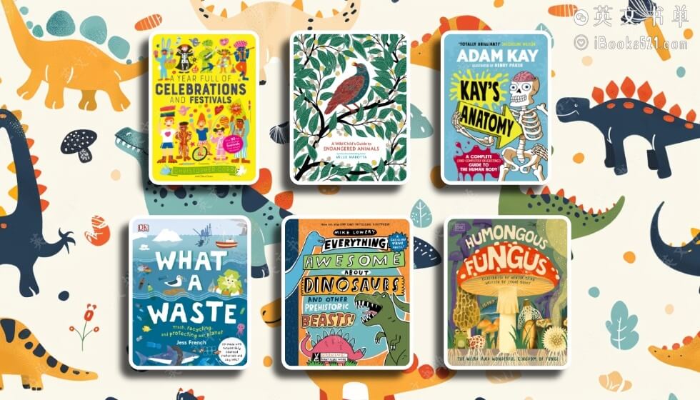 探索生态，了解文化，这6本科普读物，带孩子发现更大的世界