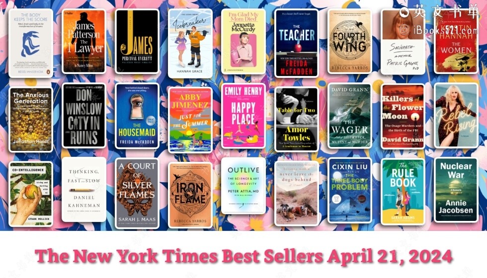纽约时报畅销榜单 The New York Times Best Sellers April 21, 2024 英文书单