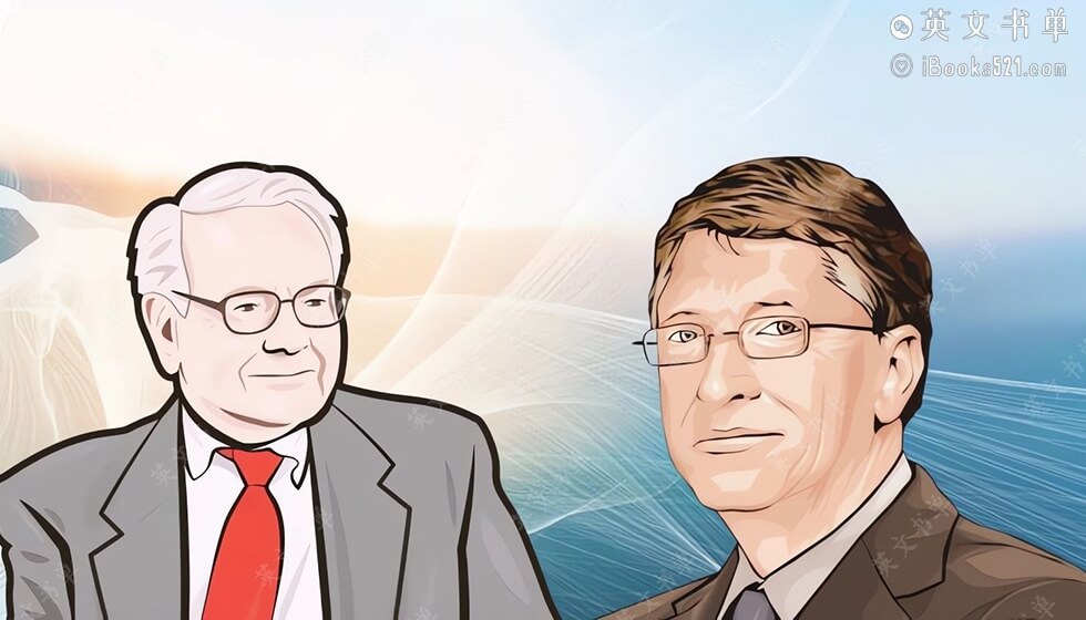 新书推荐 | 亿万富翁的友谊：Warren and Bill 揭秘巴菲特与盖茨如何改变世界