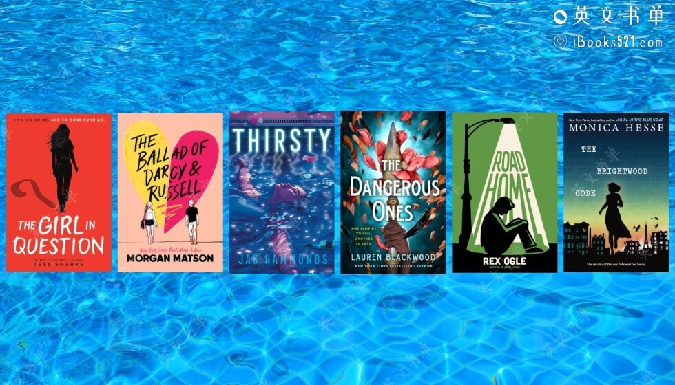 亚马逊2024年5月最佳青少年图书合辑