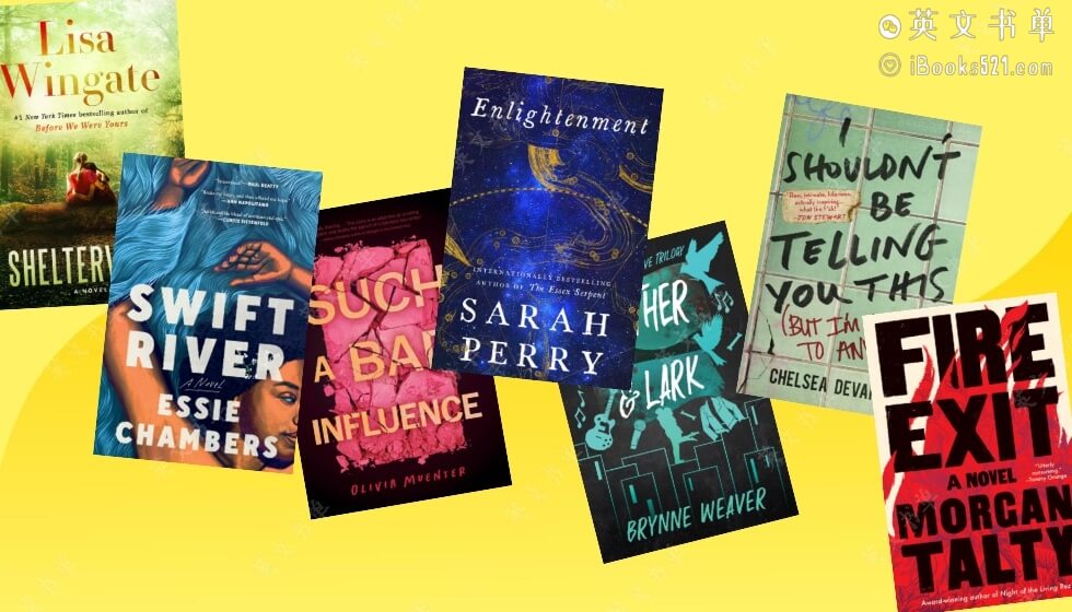 本周不容错过的7本新书(2024年6月第3周)