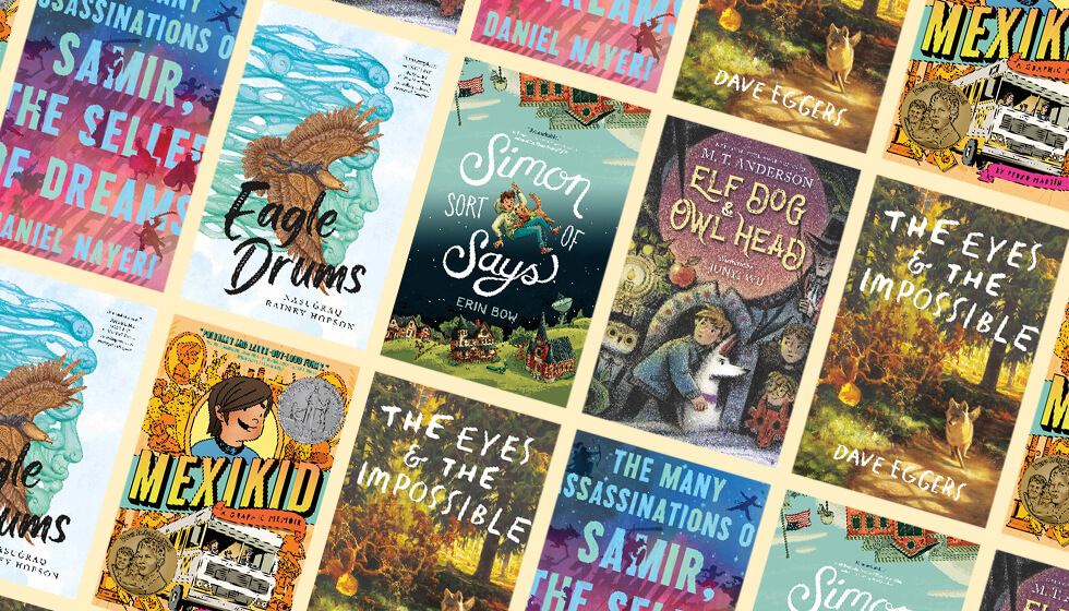 2024年纽伯瑞儿童文学奖获奖作品