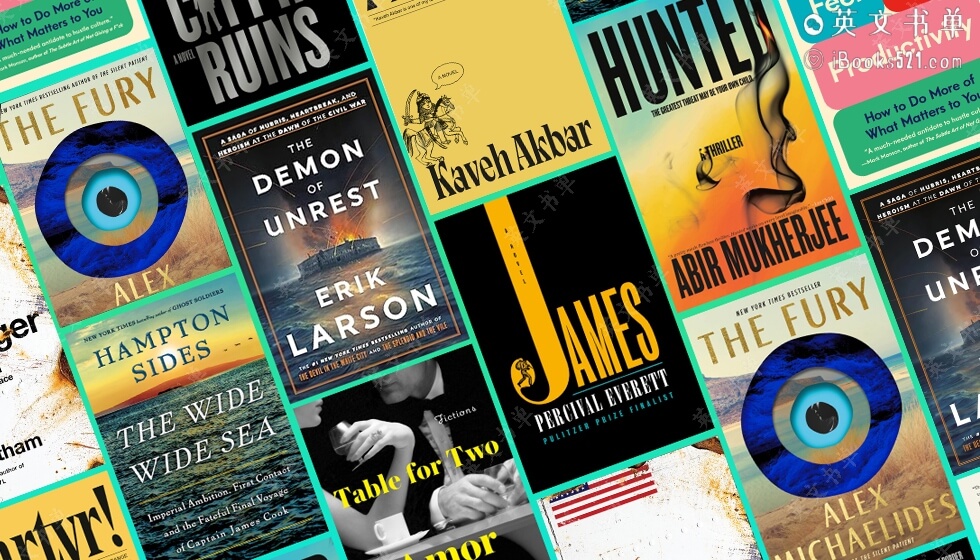 2024年父亲节特别书单