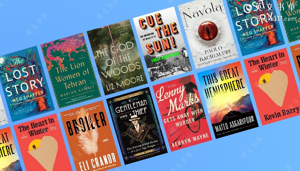 亚马逊2024年7月最佳图书合集