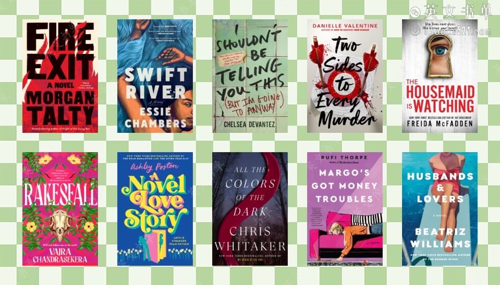 Goodreads 2024年6月最受欢迎的书籍