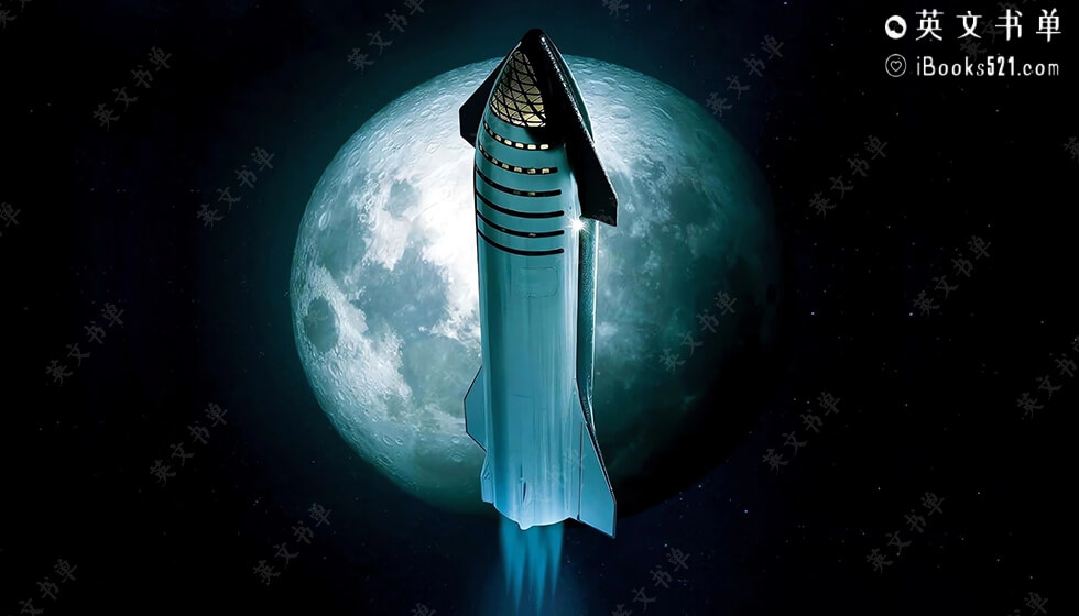 新书推荐 | SpaceX by Brad Bergan