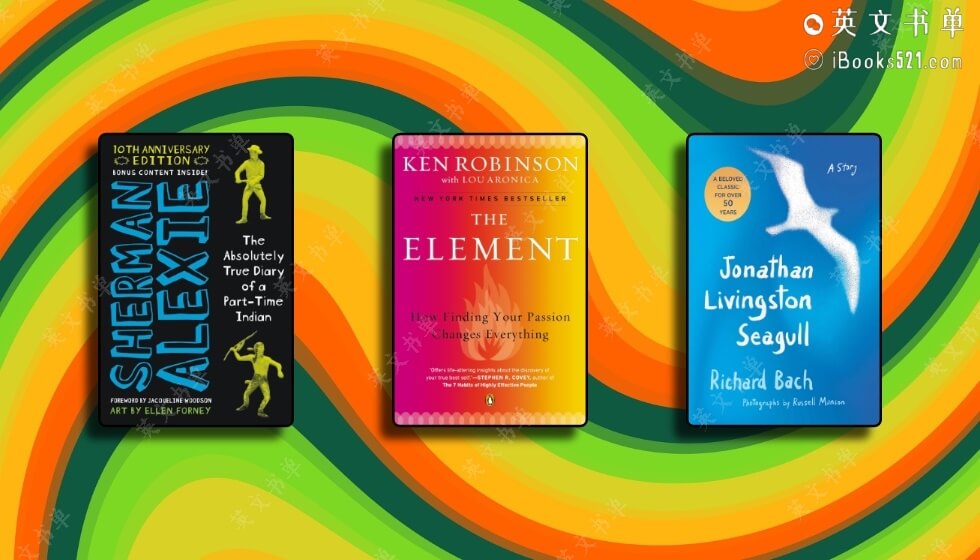 献给所有怀抱梦想却不敢飞翔的人,释放你的天赋,挑战世界,这3本书,让你自信地活出不一样的自己!
