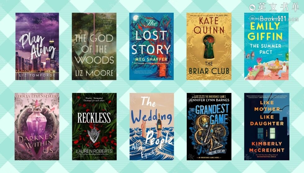 Goodreads 2024年7月最受欢迎的书籍