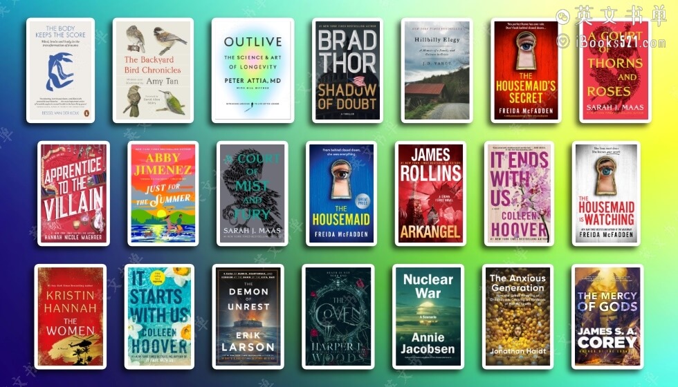 纽约时报畅销榜单 – The New York Times Best Sellers: August 25, 2024