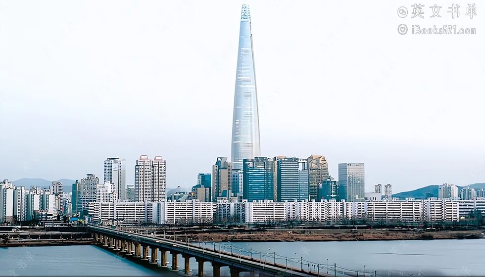 Privilege and Anxiety(特权与焦虑) by Hagen Koo