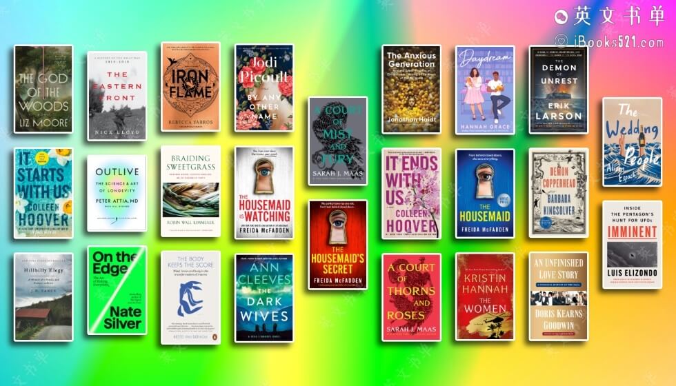 纽约时报畅销榜单 – The New York Times Best Sellers: September 15, 2024