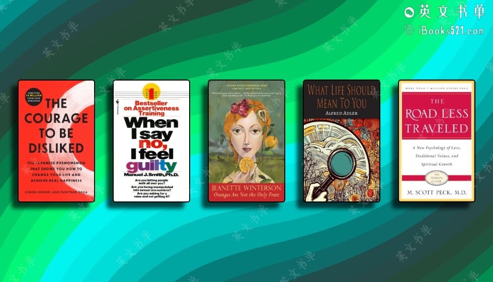 性格太软的女生,一定要读这5本书