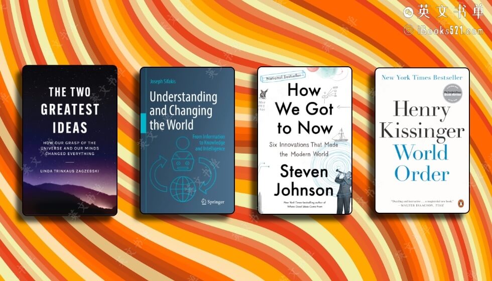 姑娘们别只追剧了,这4本书全面提升你的格局和视野!