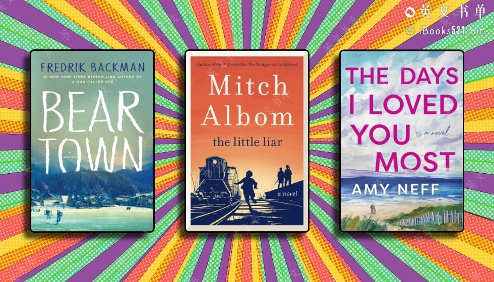 让我揪心到哭但又充满希望的3本好书