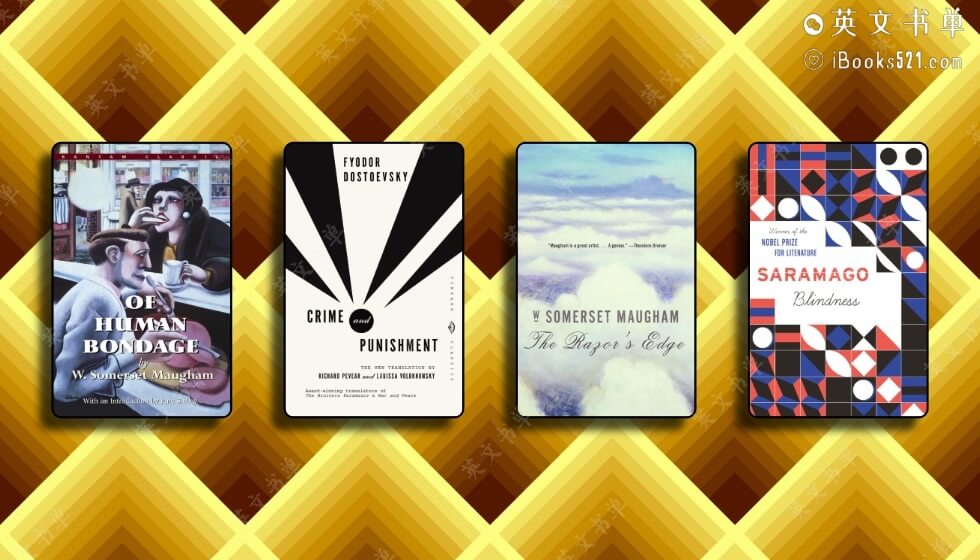 千万别读这4本书,怕你太懂人性